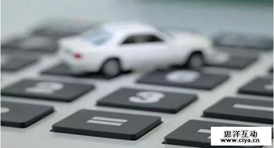 大搜车推出卖车比价平台，与车商共进退，为用户谋福利