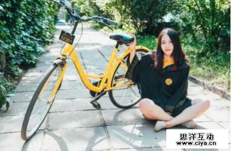 共享经济泡沫破碎，ofo难逃被收购命运？