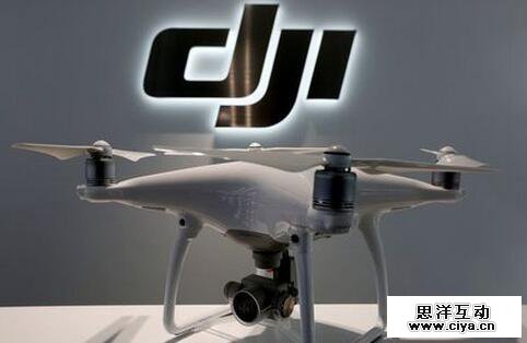 大疆寻求至少筹资5亿美元 回应：尚无融资消息宣布