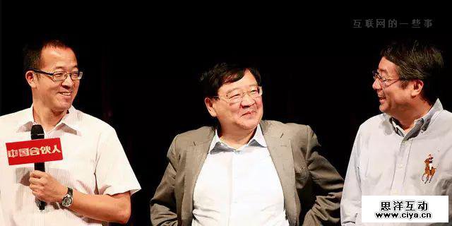 在快手，共度孤独人生