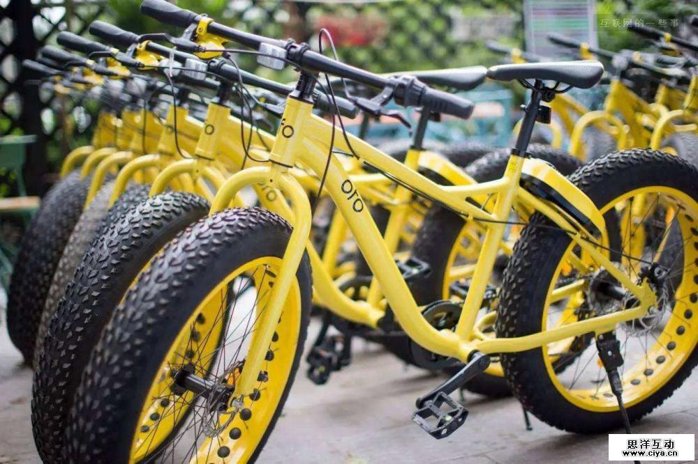 微视重启与腾讯错失的一年