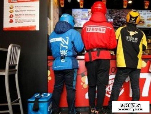 你的隐私被卖得只值1毛钱！还懒得出门