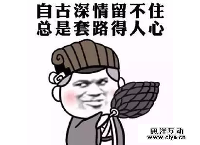 我们研究了748篇10w+，告诉你“汽车号”怎么玩标题？