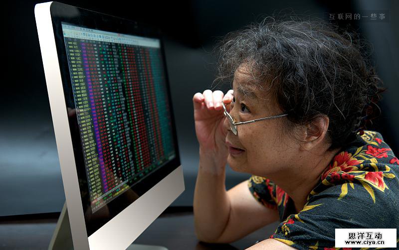 大妈们的红丝巾飘进了区块链会场，时髦造富运动最忠实的拥抱者