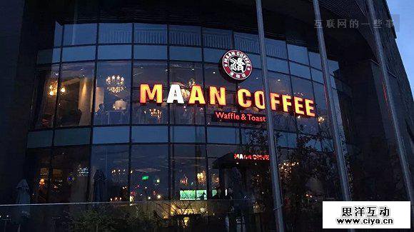 大妈们的红丝巾飘进了区块链会场，时髦造富运动最忠实的拥抱者