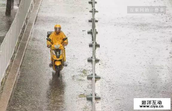 美团、滴滴这场大战，真的存在降维打击吗?