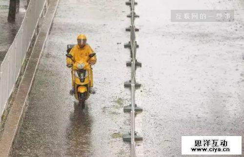 美团、滴滴这场大战，真的存在降维打击吗?