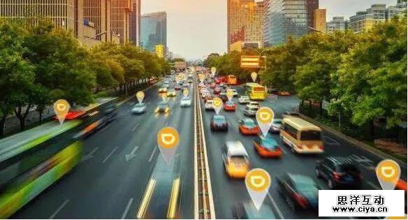 滴滴“洪流联盟”蓄力，无边界合作推进中国经验走向世界