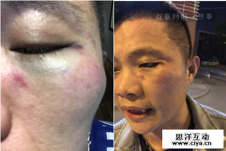 透过滴滴司机打人，看到的一些问题