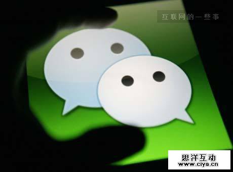 小程序三国杀：京东入局微信生态，百度上线小程序