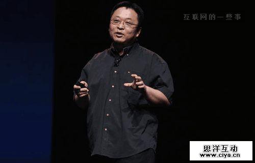 红点奖骗中国人钱?罗永浩：言过其实