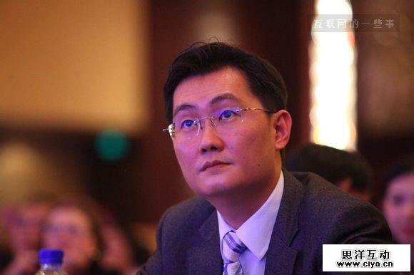 腾讯与今日头条的战争