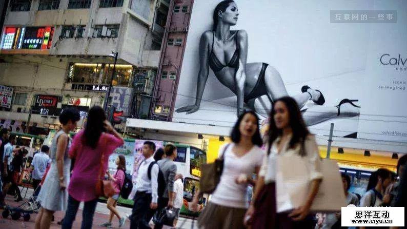 腾讯与今日头条的战争