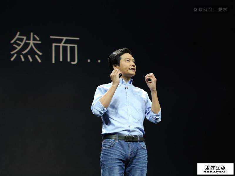 小米赴港IPO或遇业绩天花板，印度市场突围成关键