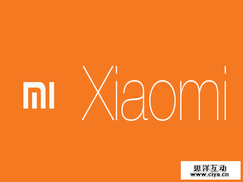 小米正式进入英国等欧洲智能手机市场 有助于其实现快速增长
