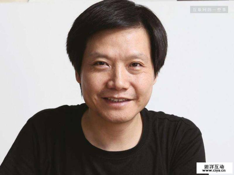 小米IPO真的值得买入吗?