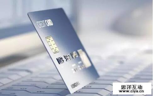 即将IPO的51信用卡，护城河真的固若金汤？