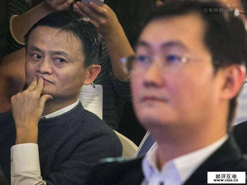 为了挤出阿里，腾讯精心布下了怎样的局?