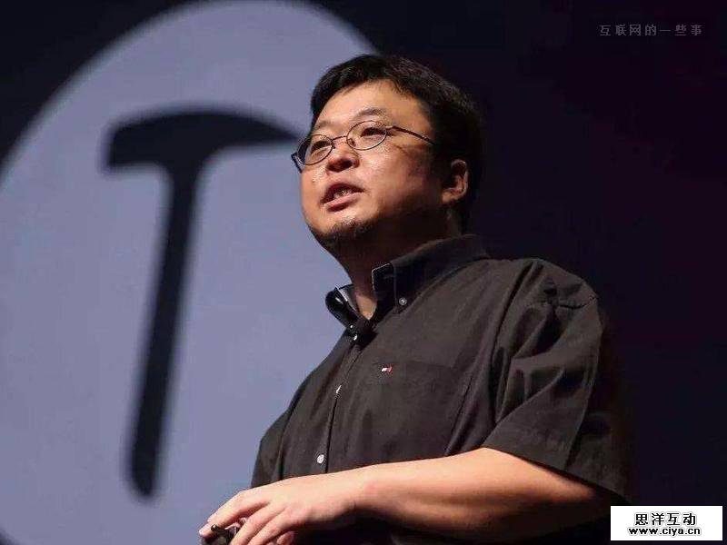 从手机到电脑，罗永浩还需要如何迭代?