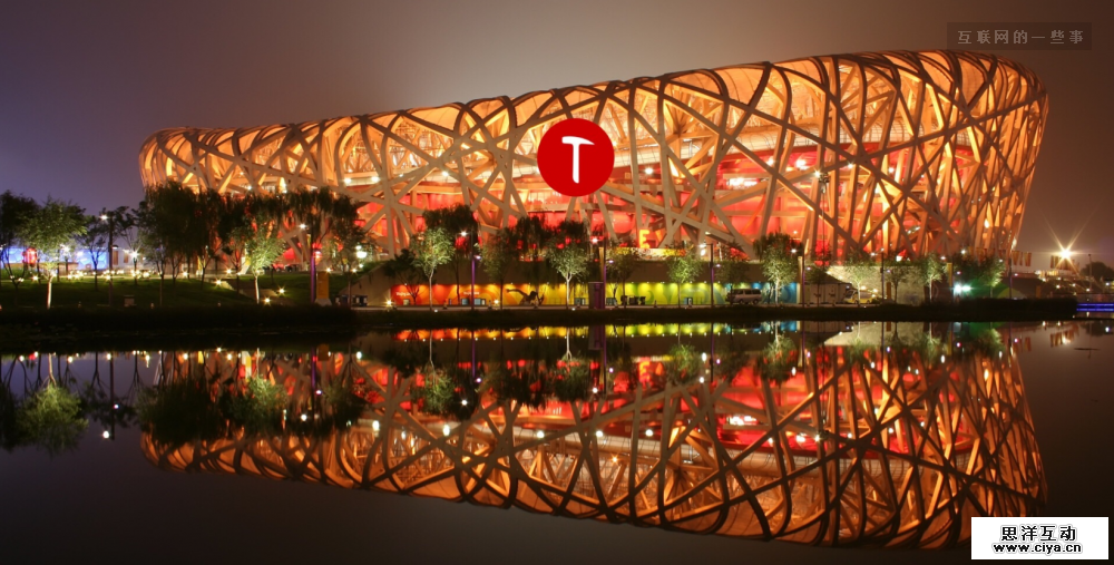 从手机到电脑，罗永浩还需要如何迭代?