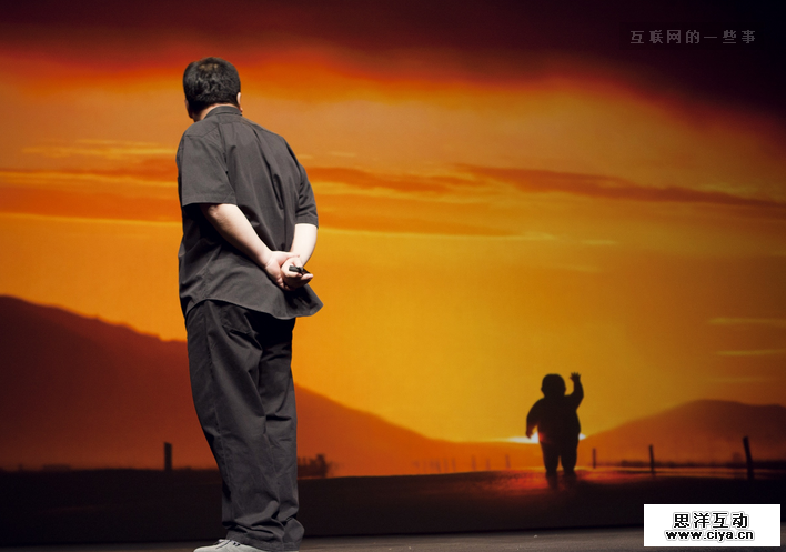 罗永浩：我创业是为改变世界，不是为赚你们几个臭钱