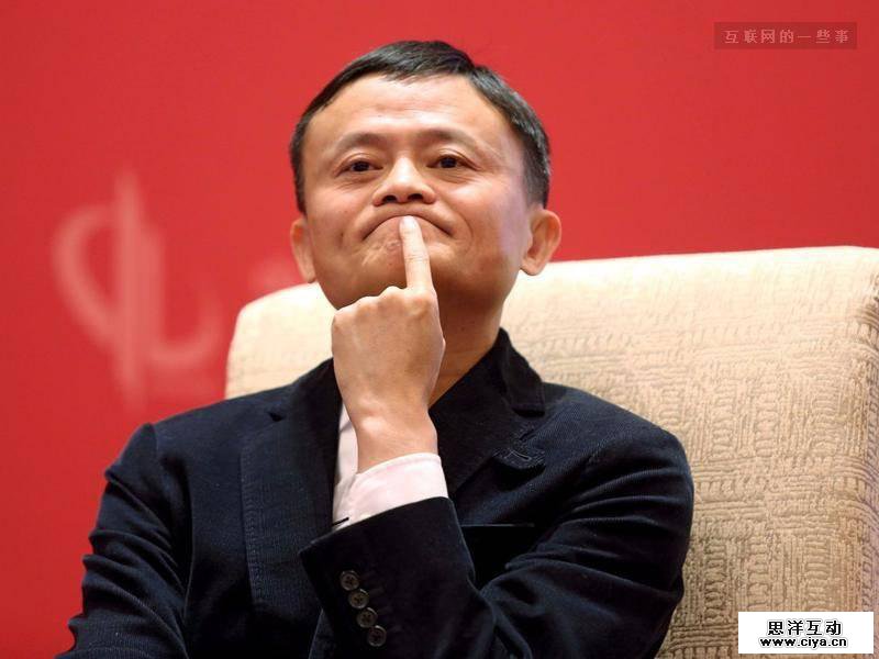 未来的淘宝将走向何方?