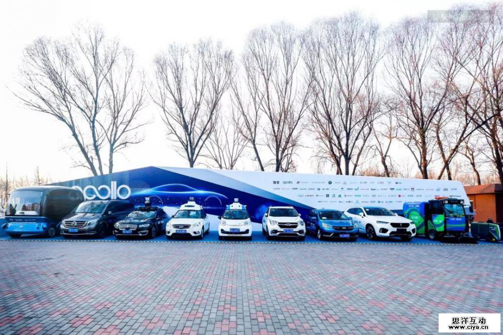 陆奇的百度遗梦