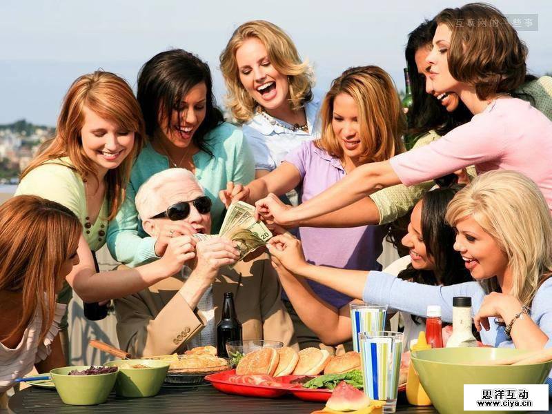 又一款“求包养”App冲进排行榜前十，社交还是援交?