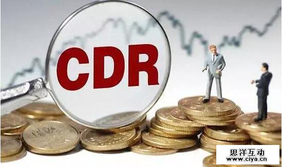 独角兽CDR下的战略配售基金，将为普惠金融打开新大门