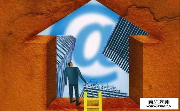 一场唯流量论与唯服务论的房产“新零售”战争