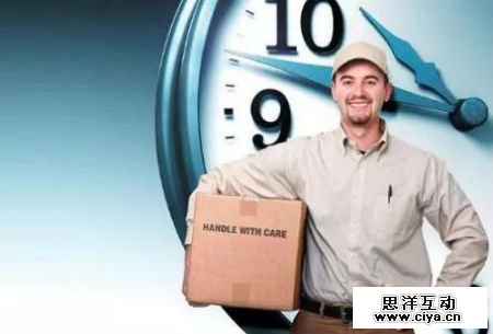 同城配战火不熄，多方压力下的闪送要如何突围？