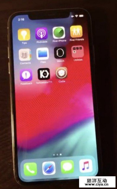 iOS 12已遭破解 越狱应用暂不公开发布