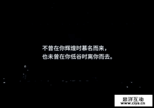 魅族内部调整：杨柘和李楠互换角色 白永祥依旧没消息