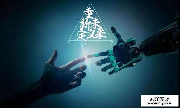 AI测肤硬件亮相美图美妆如何进阶智能化领域硬核玩家？