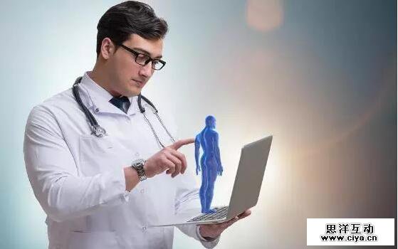 互联网医疗市场战事升级，微医的求变之路该如何走？