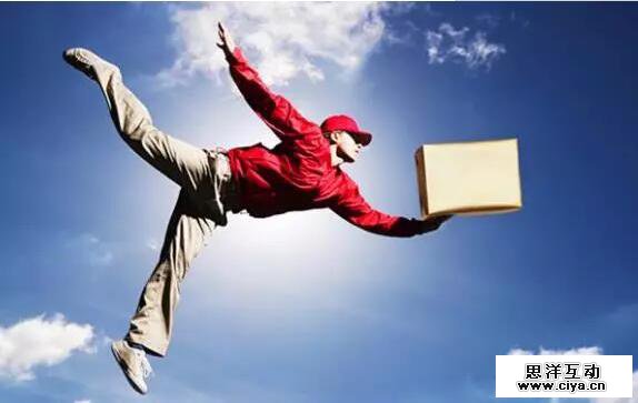 快运行业风云骤起，优速快递突围的窗口在哪？