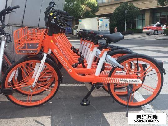 摩拜将在上海回收10万辆单车 投放5万辆新车