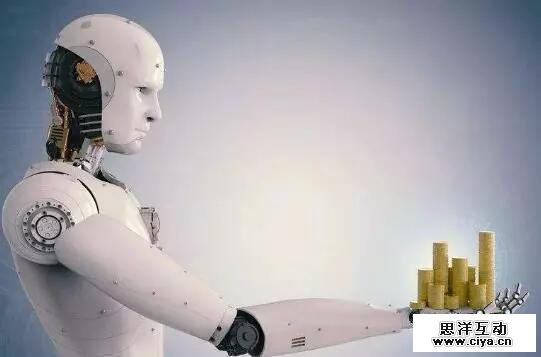 行业动荡期，强强联合推动金融科技技术主场时代到来