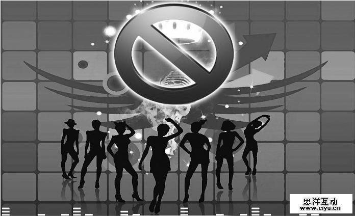 “限秀令”来了 网络综艺成广电总局重点管控对象