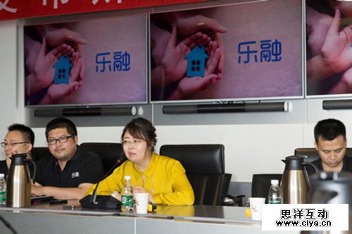 乐视网宣布推出全新品牌“乐融”，乐融大厦揭牌仪式因故取消