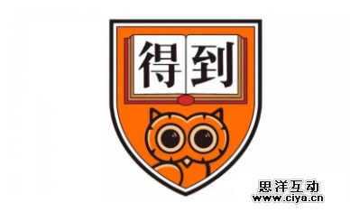 logo丑不丑，品牌自己不知道吗？