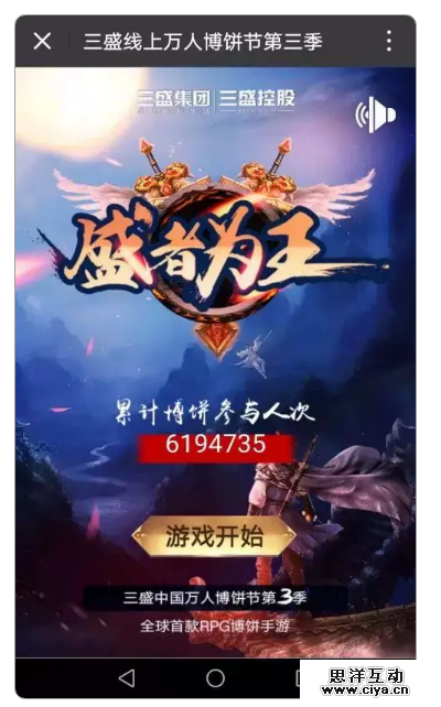 线下涨粉不好做？5个好用的线上营销涨粉方式送给你