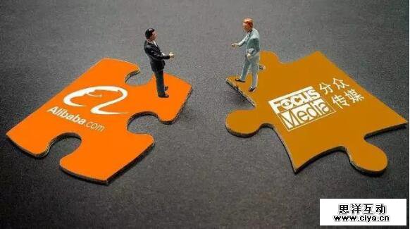 分众急嫁阿里背后原因，或是新潮电梯屏数已超分众一倍