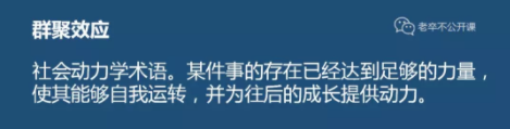当有客户说“能不细分吗？我们就是想卖给所有人”时，你该怎么办？