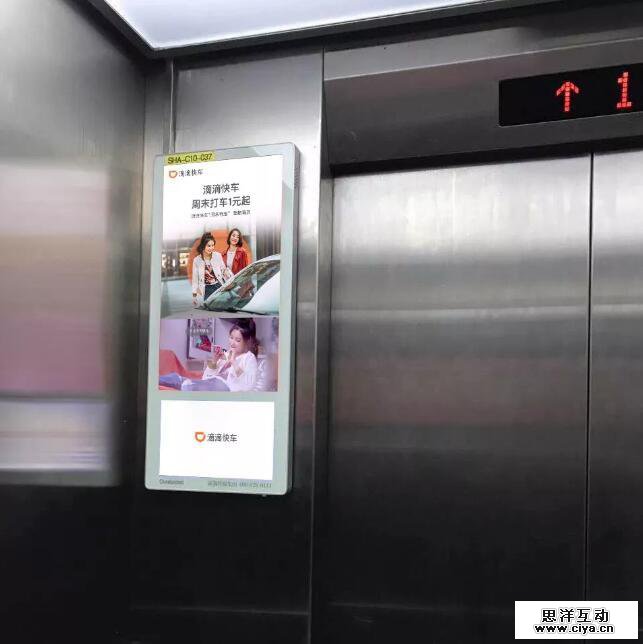 牵手新潮传媒，独角兽们彰显社区“狼群效应”