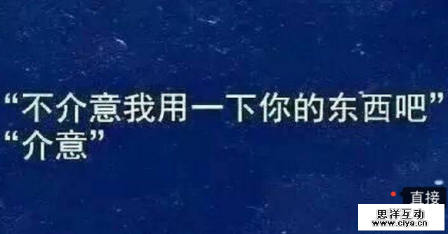 产品小白设计后台产品时，要注意这3个重点