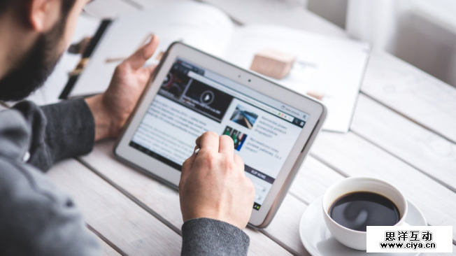 UGC社区：从冷启动到成熟运转，只需这三步