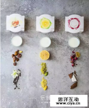 拆解大号 | 乐纯的伙伴们：8小时3万盒，月复购率25%，靠爆文启动的“网红酸奶”是怎么在红海突围的？