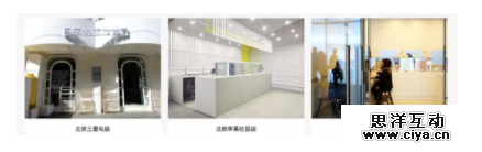 拆解大号 | 乐纯的伙伴们：8小时3万盒，月复购率25%，靠爆文启动的“网红酸奶”是怎么在红海突围的？