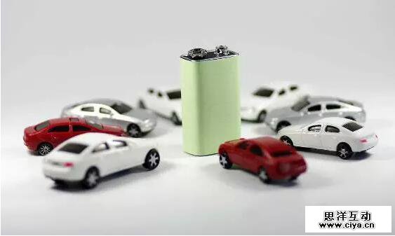 借力自贸东风，海南打响新能源汽车第一枪